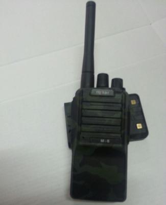 MSTAR M6超强度专业对讲机 闵兴通品质，铸就可靠通讯