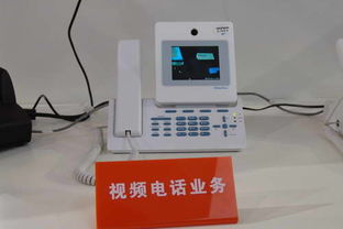 2005年中国国际通信展 7号馆上海贝尔的通讯技术风采