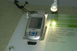 2004中国国际通信展 三星手机引领潮流，展现移动通信未来
