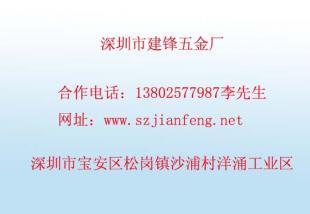 通讯设备零件新篇章 LED铝制品外壳与高端通讯五金工具的应用前景