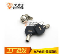 构建高效通讯设备产品库 策略、管理与创新