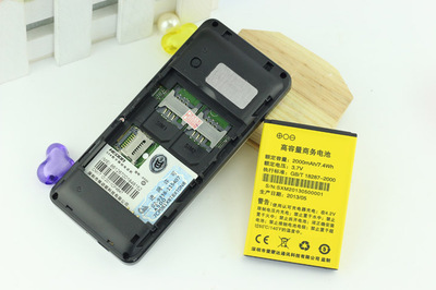 核动能A500手机 全能通讯伙伴，南京彰申通信设备详解