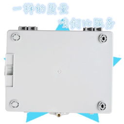 GFS DTS32 天津塑料1分32芯光分路器箱插片式户外防水产品介绍